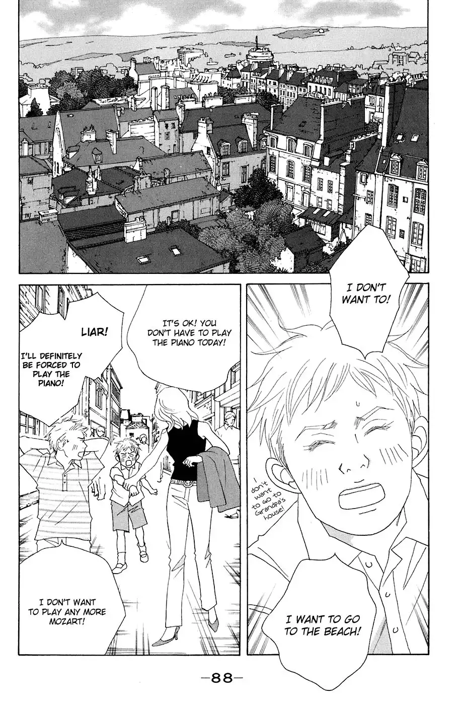 Nodame Cantabile Chapter 86 3